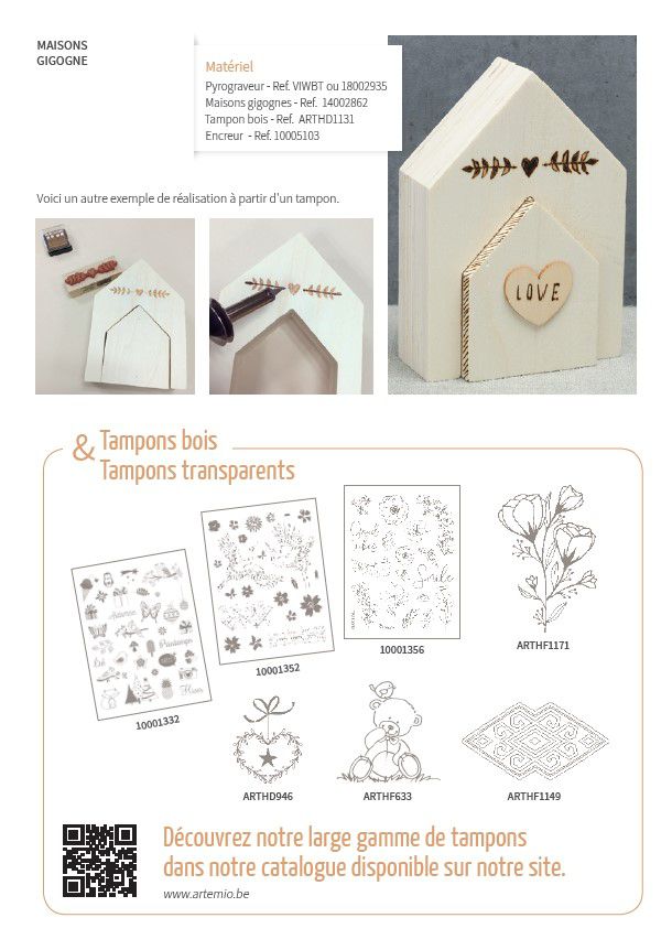 Odoo • Texte et Image