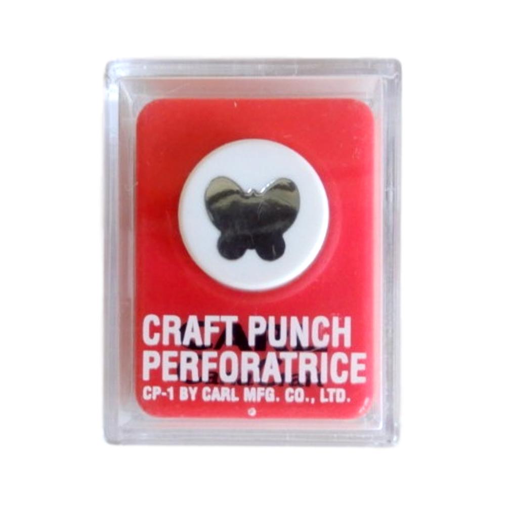 Perforatrice Papillon