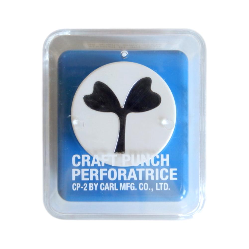 Perforatrice Feuille double