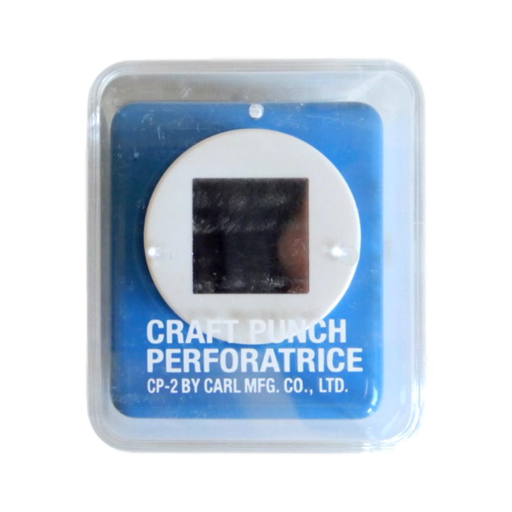 Perforatrice Carré 17 mm